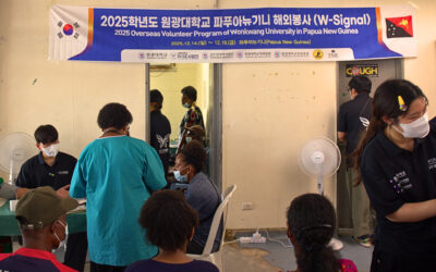 12 VOLUNTEERS FROM WONKWANG UNIVERSITY IN PEOPLE’S REPUBLIC OF KOREA ARE NOW WORKING AT GEREHU GENERAL HOSPITAL